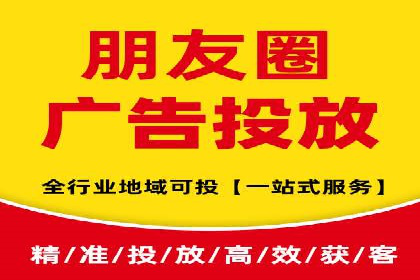 探索百度信息流广告的投放效果评估