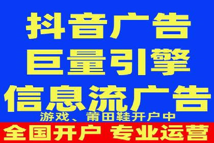 案例分析：SEM托管助力企业精准定位