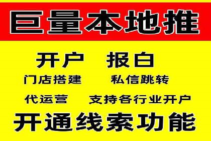 知乎信息流广告投放效果显著的案例剖析